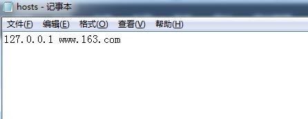 网站被劫持？你该这样做