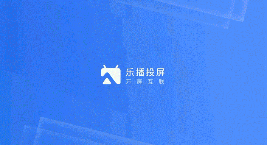 智能电视有哪些好用的app，电视不装这些软件，简直是浪费资源