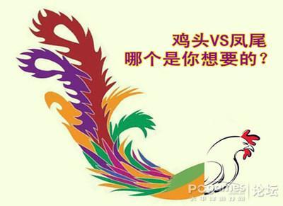 千万富豪第一桶金是怎么赚到的，原来有这样五个规律……