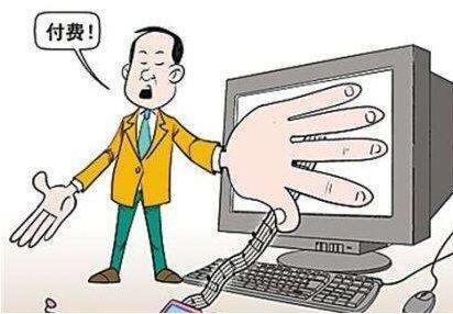 为什么现在的网站要收费？建站费用都体现在哪里？