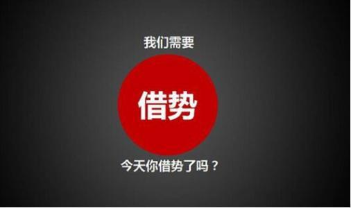 网络推广者看过来，网络推广应该这样做！