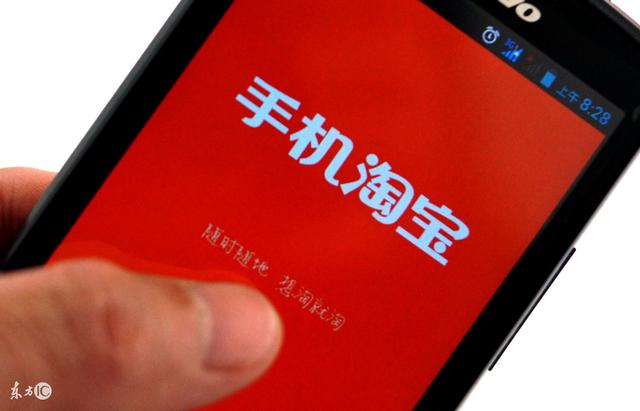 干货！深度揭秘如何提高淘宝关键词权重和宝贝综合排名