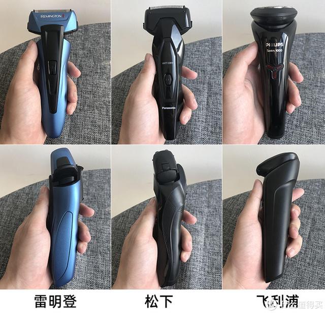 七款型男平价剃须刀横评，你买对了吗？