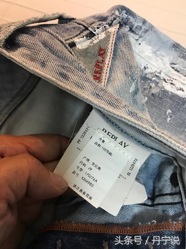 当丹宁泰斗三十年！足球明星梅西，内马尔都穿Replay牛仔裤