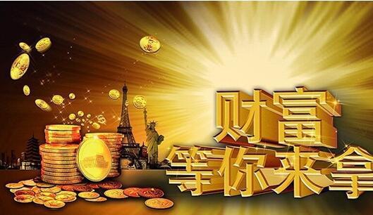 怎样网创写软文赚大钱