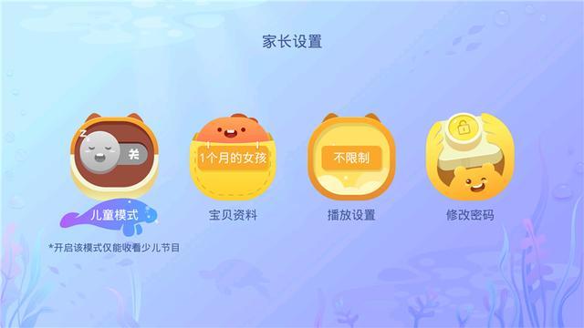 都2019了！还在用1GB运存的盒子？当贝电视盒领衔3GB旗舰超级盒子