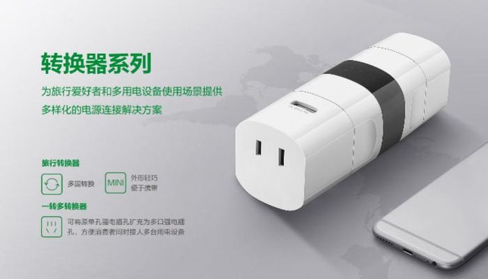 公牛插座为什么这么厉害？这些专利你应该要知道！