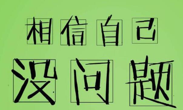 淘宝店铺直通车实操讲解，想开好直通车这些东西你不得不懂！