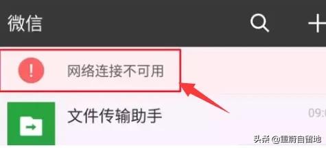 qq聊天记录如何删除