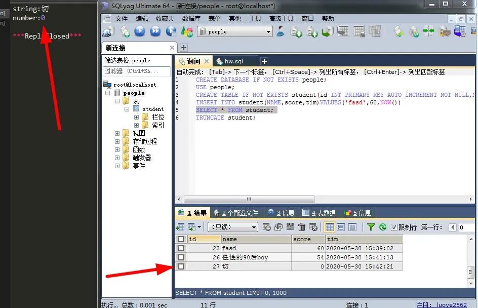 Python也能操作Mysql数据库