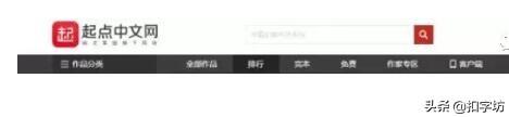 有哪些适合大学生的兼职写作投稿赚钱网站？