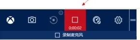 超简单的电脑录屏方法，你知道吗？