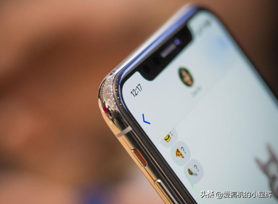 从9688跌至2759元，iOS 14+256GB，你买吗？
