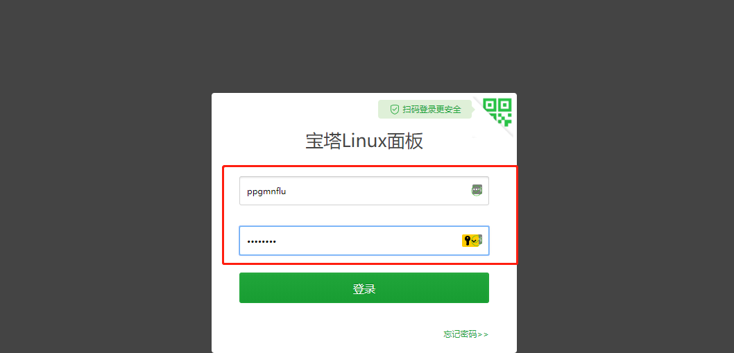 最简单的建站教程，从零开始搭建属于你自己的网站