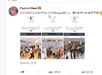 网络运营的几种方式