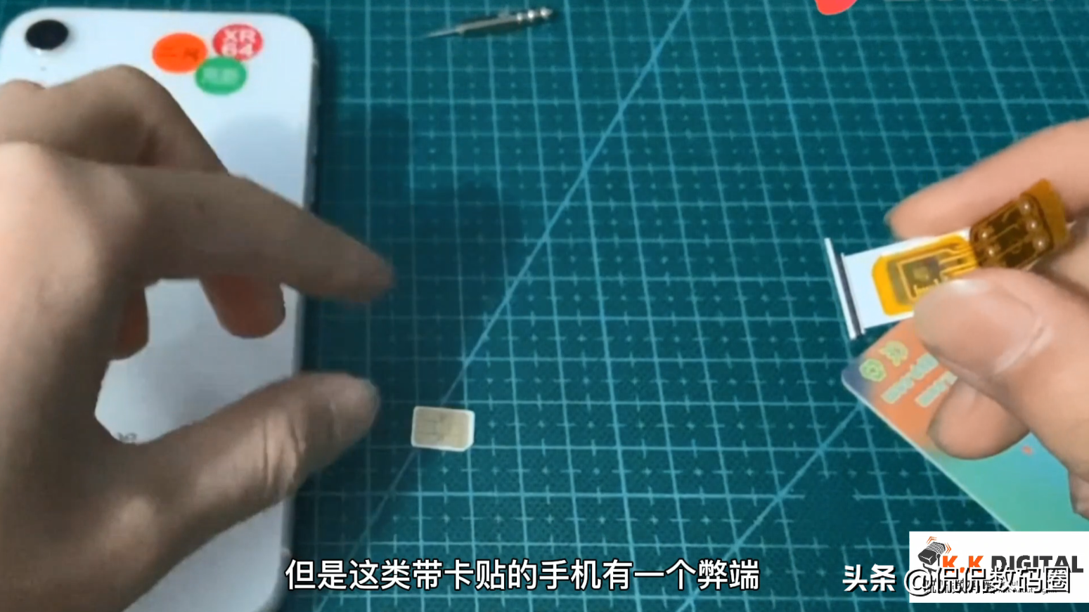 怎么分辨 iphone13 是全新原封还是后封？国行和水货有什么区别？