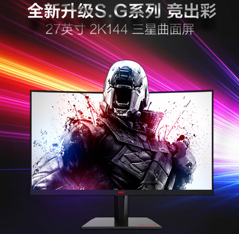 3d490d5050a147a5ad347714089f1c38?from=pc