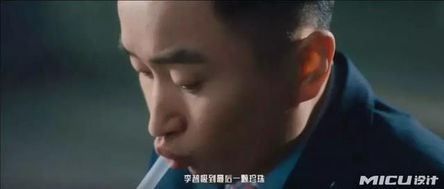 饿了么最新广告,这也太沙雕了吧！