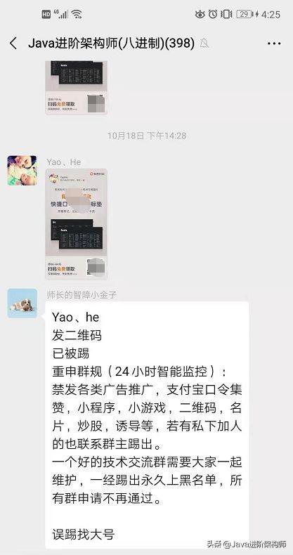 双11之京东云腾讯云阿里云哪家云服务器最优惠？最低仅76元1年