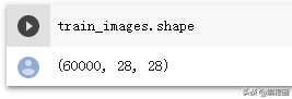 TensorFlow2学习五、基本图像分类任务