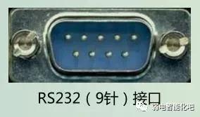 多媒体会议系统-会议中控系统接线图和使用方法