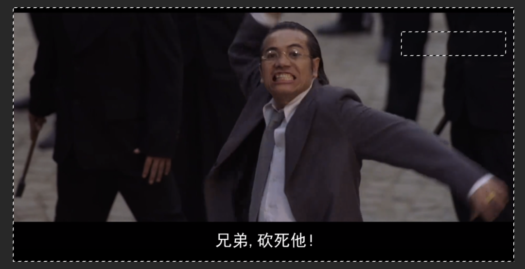 photo shop内选区的创建和使用