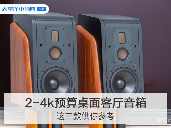 3d7fcd6e8a0f42218811b7b2b38c18f2?from=pc
