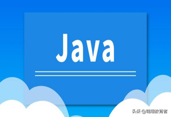 Java学习过程中，常见的一些知识难点有哪些？