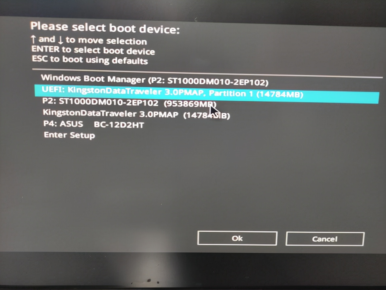 u启动u盘启动盘安装windows11系统
