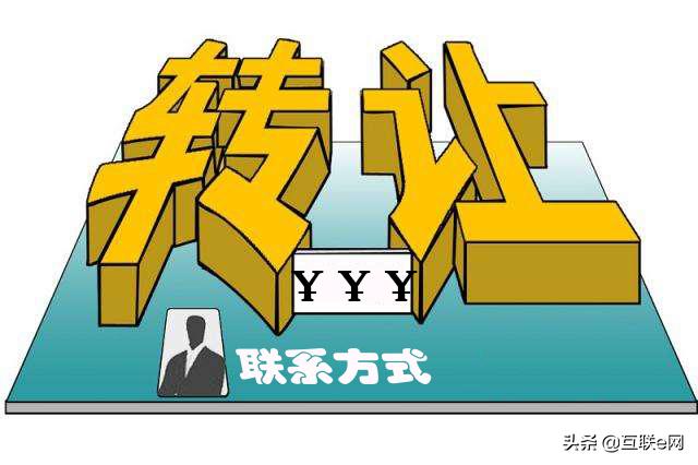 3种方式成功入驻天猫，2019助你快速在天猫开店