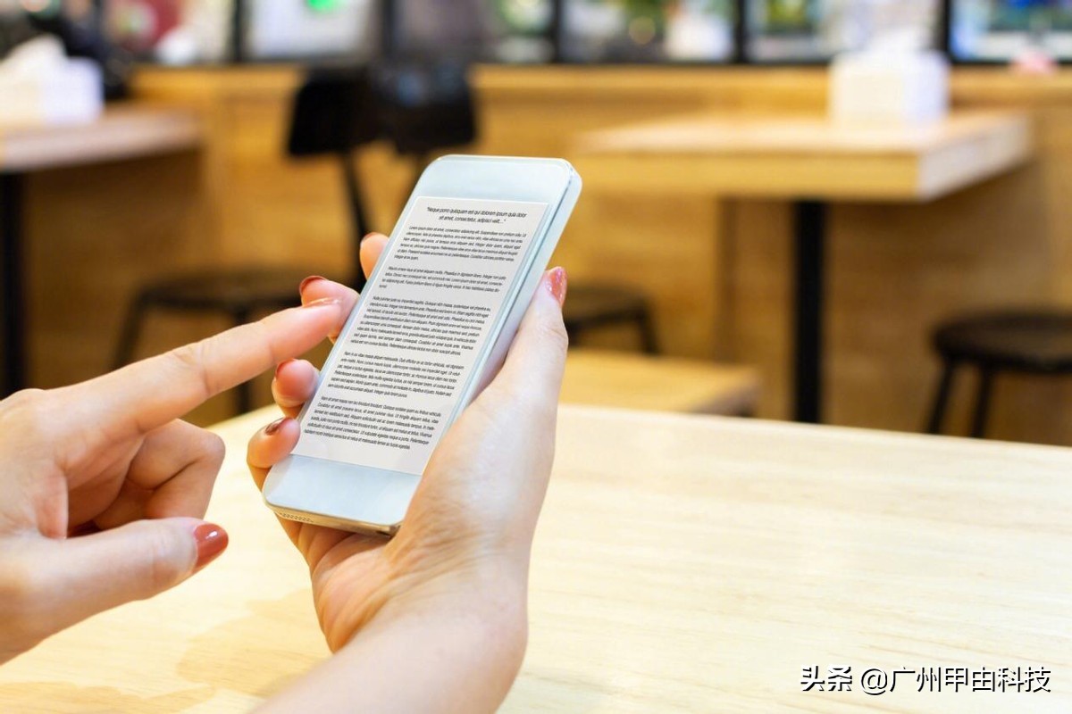 「小说阅读APP」 给您优质的阅读体验