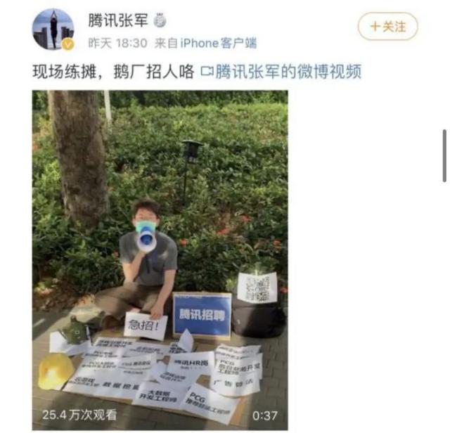《岳阳摆摊地点》新鲜出炉！你要转行摆地摊吗？