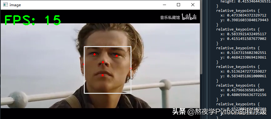 AI视觉，人脸识别实时跟踪监测，附python完整代码