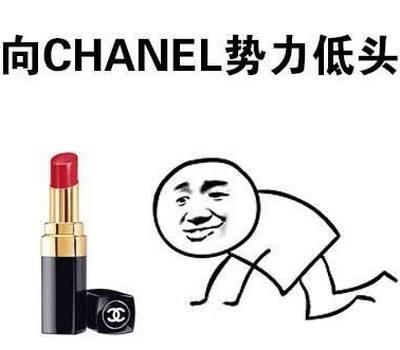 4支香奈儿绝美口红色号，不仅好看还好闻，不会选的看这就够了
