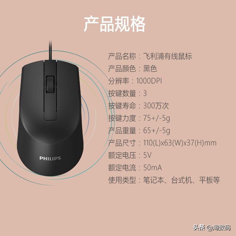 3e11b0d3eaca45ef924b1846323f6446?from=pc