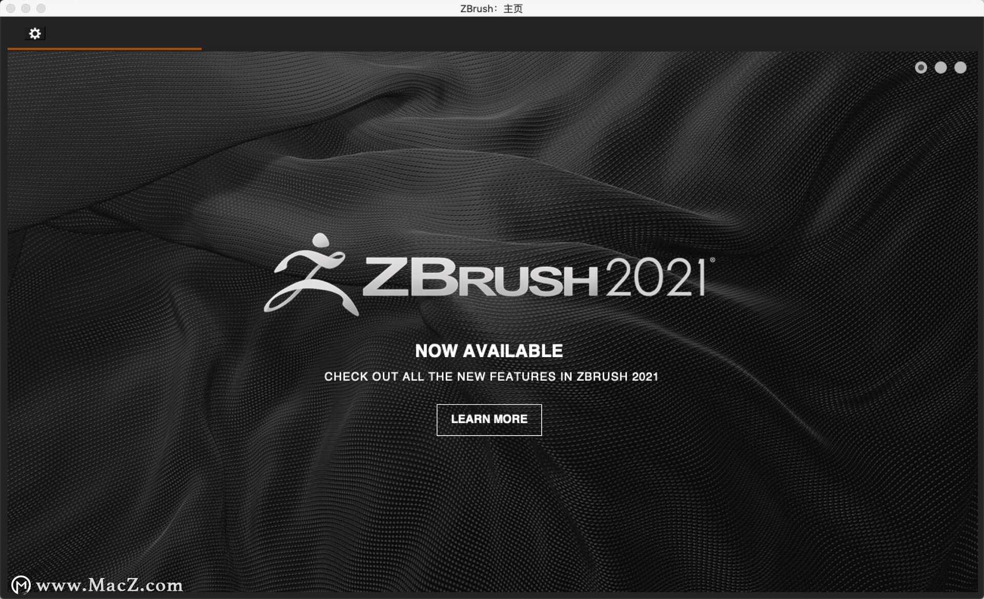 Pixologic ZBrush for Mac(三维数字雕刻软件)