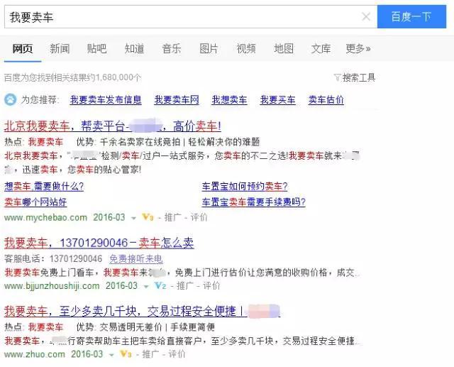 案例研究|8个最佳广告文案带给我们的启示