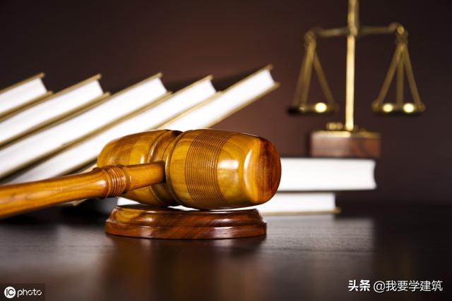 企业资质的法定条件和等级（二建法规）