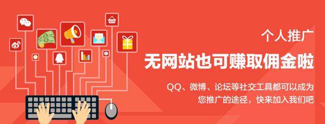 在京东购物还能赚钱，只有少数人知道的秘密！