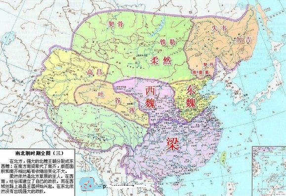 你知道吗？捷克人与中国的少数民族有渊源关系；关于捷克人的来历