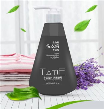 3e5384c1ac6c494ca6215d7f10bae1ca?from=pc