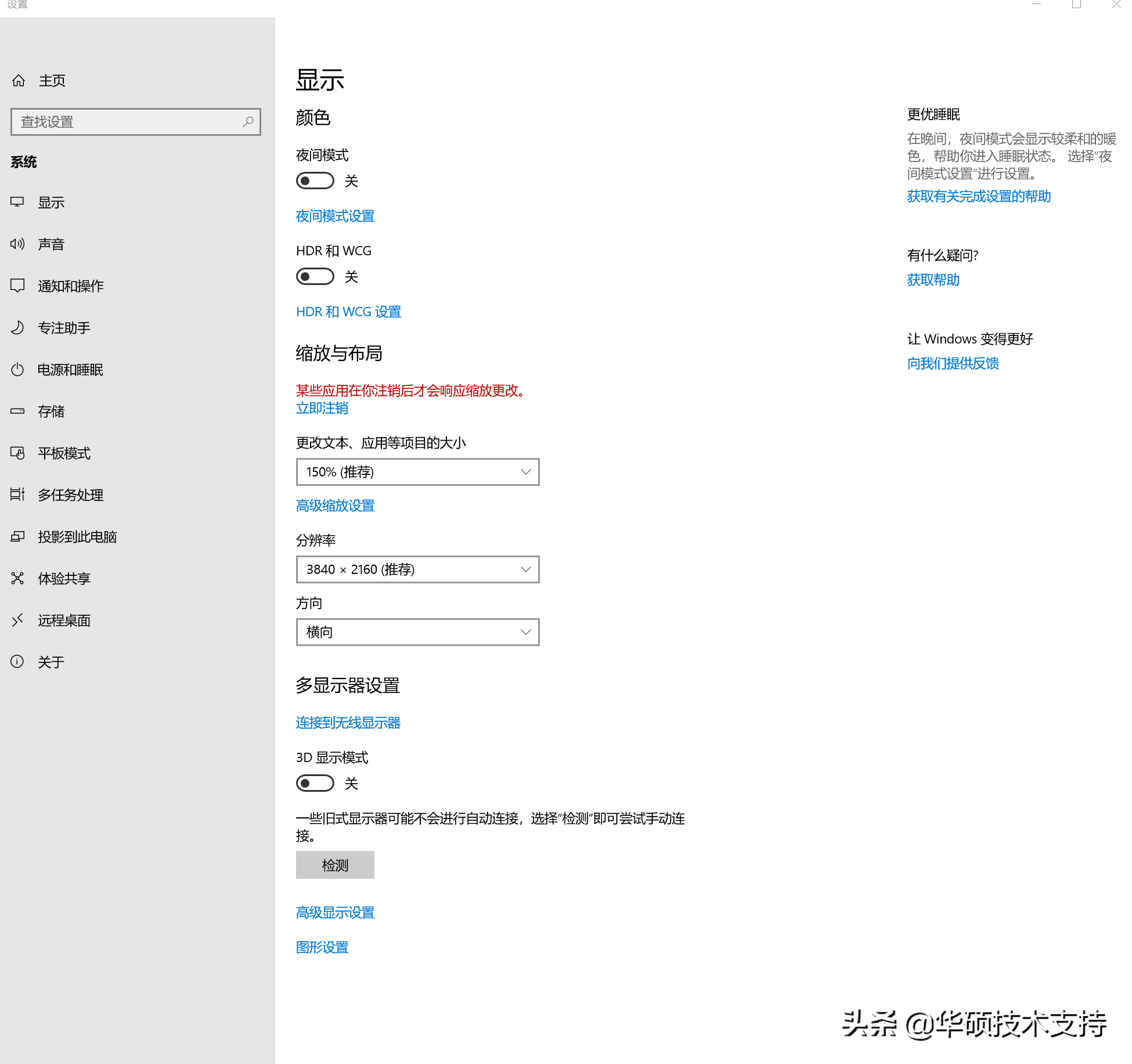 3e594e0b735a4c6f88ce3f4da93dd0b6?from=pc