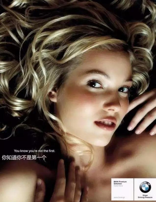 20个和杜蕾斯一样牛逼的广告创意，让人不禁拍案叫绝！