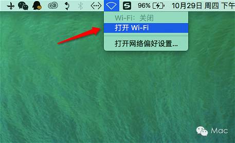 新手必看! 苹果电脑如何连接有线网络以及如何共享WiFi