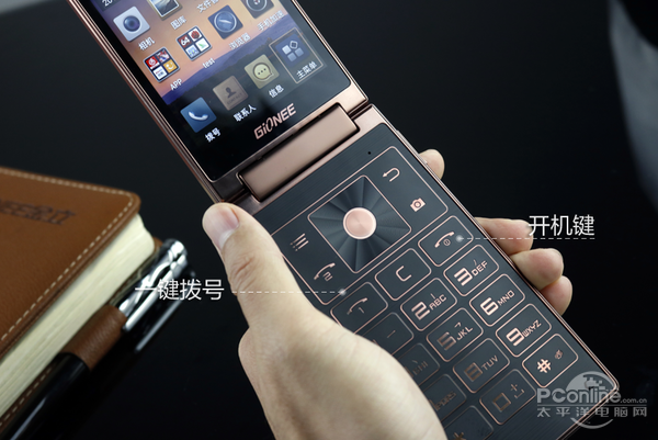 更高配好用的翻盖手机?金立天鉴W909评测