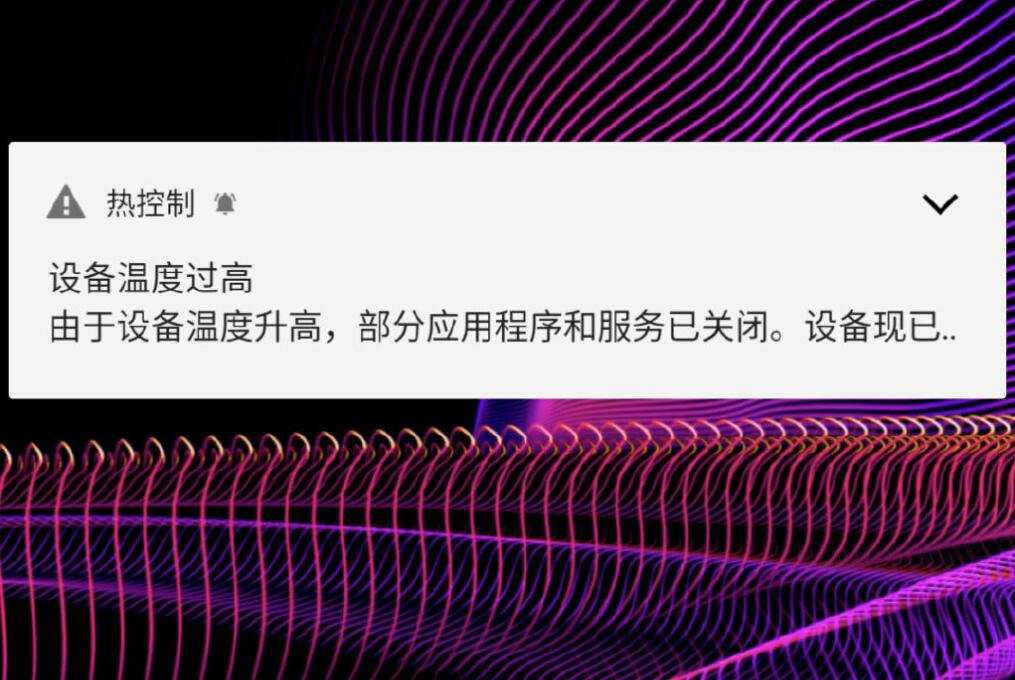 索尼Xperia 1 III体验报告：依然只适合愿意折腾的极客用户