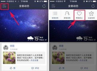 微信误删好友，几个小方法教妳怎样化解尴尬