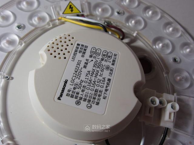 究竟是升级了还是缩水了？松下百元级LED吸顶灯对比评测