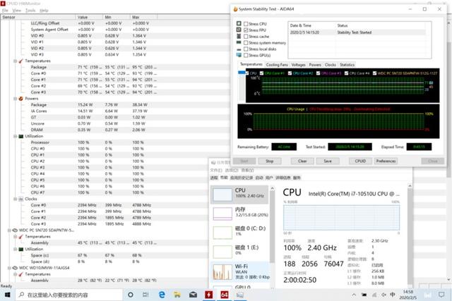 新款华为MateBook 14 2020款评测——触控屏来