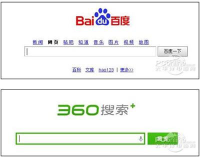 淘宝客有哪些免费推广营销平台